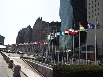 Flags at United Nations